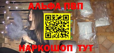 винт Гатчина
