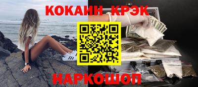 винт Гатчина