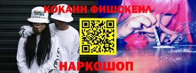 винт Гатчина