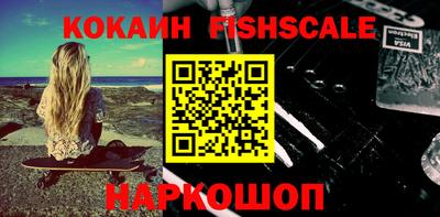 прущие крисы Гагарин