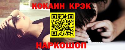 mdpv Волжский
