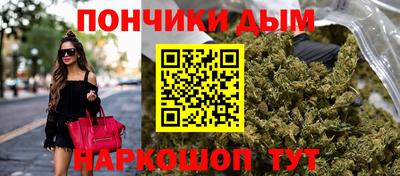 MDMA Гай