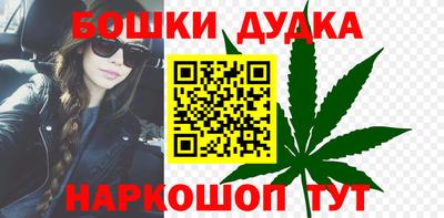 MDMA Гай