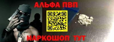 прущие крисы Гагарин