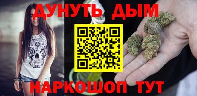 mdpv Волжский