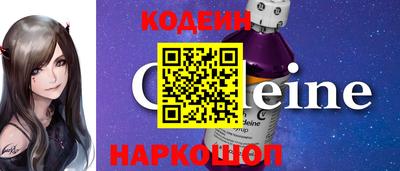 mdpv Волжский
