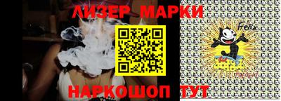 mdpv Волжский