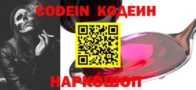 mdpv Волжский
