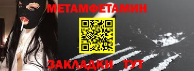 прущие крисы Гагарин