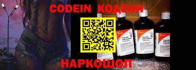 MDMA Гай