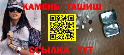 MESCALINE Волжск
