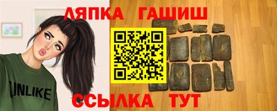 MESCALINE Волжск