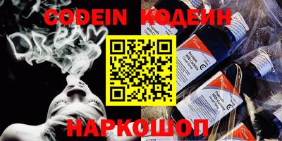 прущие крисы Гагарин