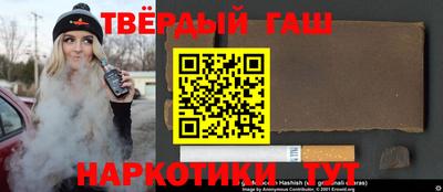 винт Волгодонск