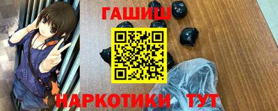 mdpv Волжский