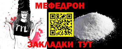 гидра Первоуральск
