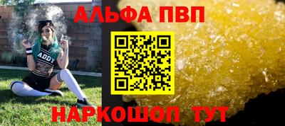 прущие крисы Гагарин