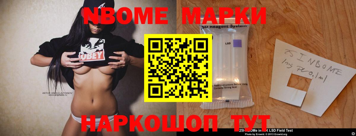LSD-25 экстази  Лсд 25 экстази кислота  Вход с VPN  Псков  Лсд 25 экстази ecstasy 