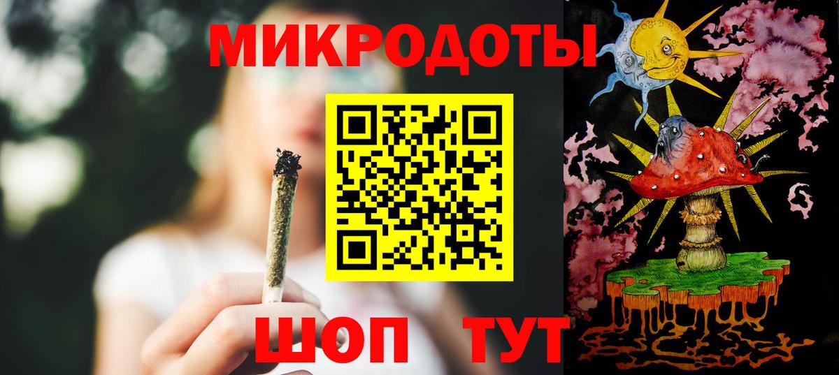 Гашиш  Вход с VPN  Псков  A PVP СК   МЕФ   Каннабис  COCAIN  Гашиш 